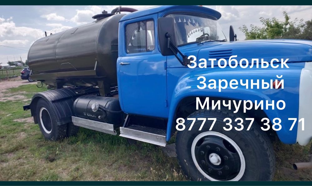 Откачаю септик быстро и качественно. Ассенизатор