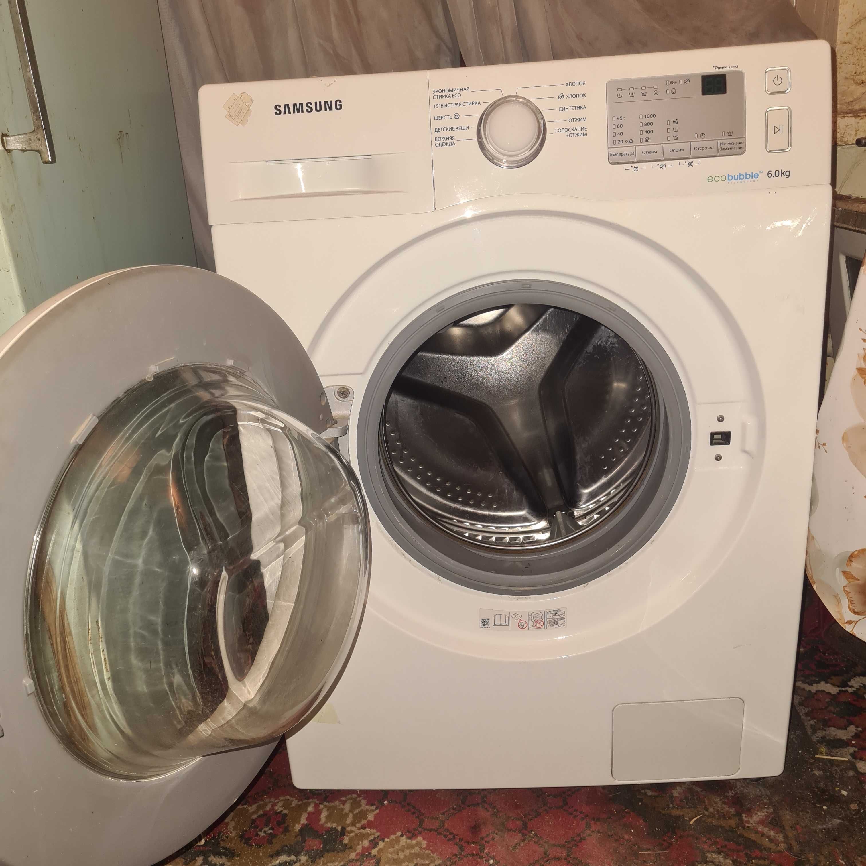 Самсунг 6 Килолик  стиральная машина сотилади срочно