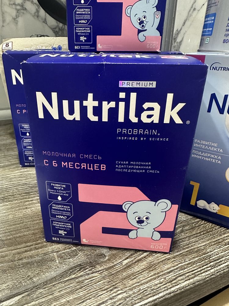 Продам детскую смесь nutrilak и nutrilon