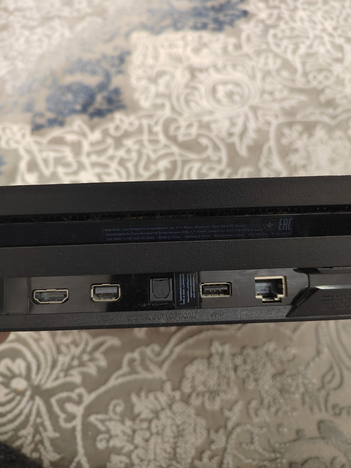 Sony PlayStation