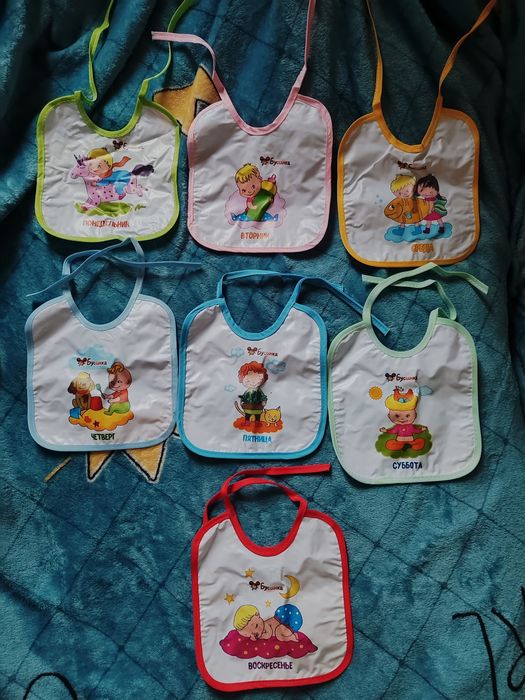 Слюнявчики детские