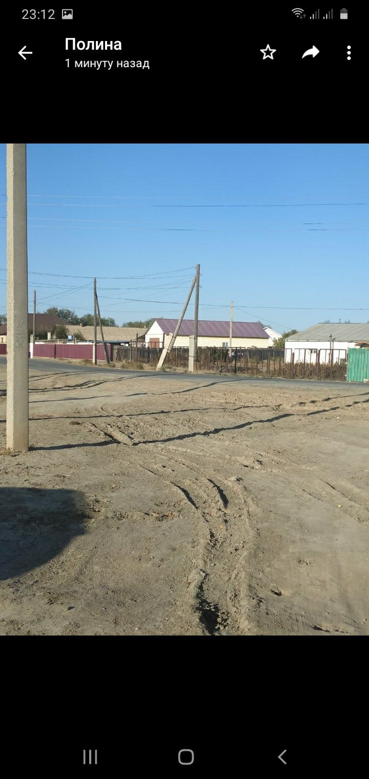 Земельный участок, посёлок Алмалы