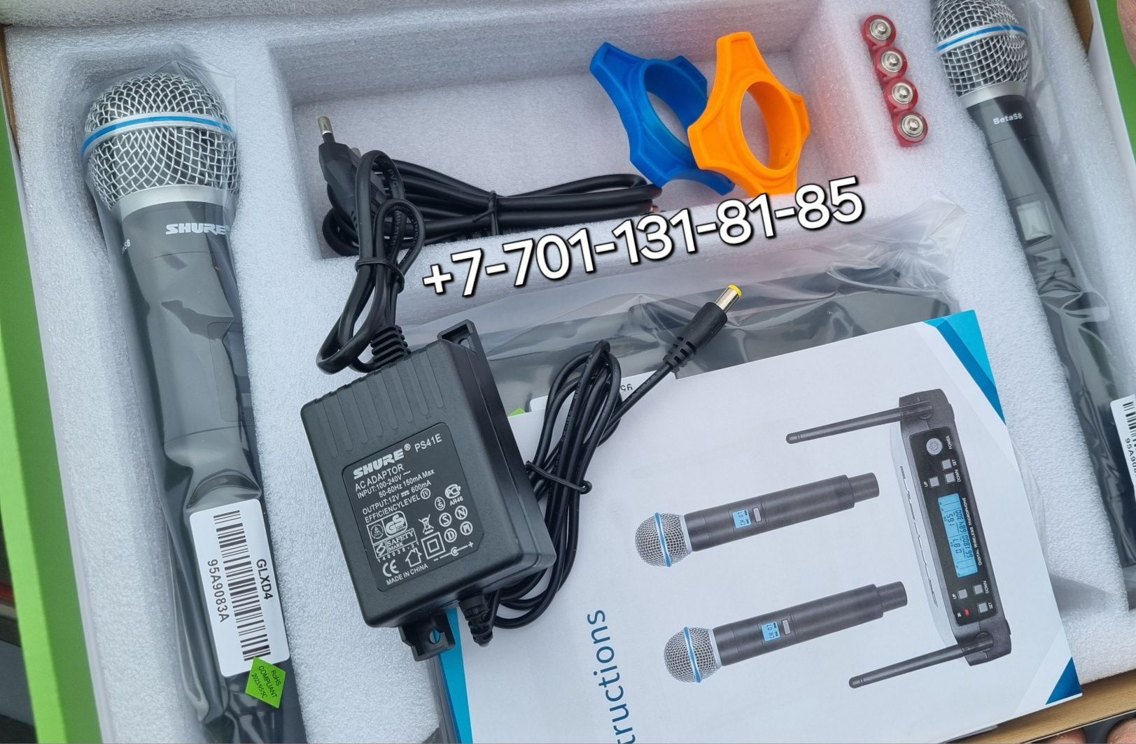 Радиомикрофон SHURE GLDX4