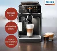 Кофемашина Philips EP-3246/70 черный