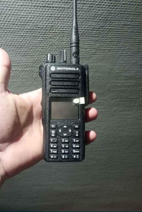 Motorola DP 4801 ultra profesional