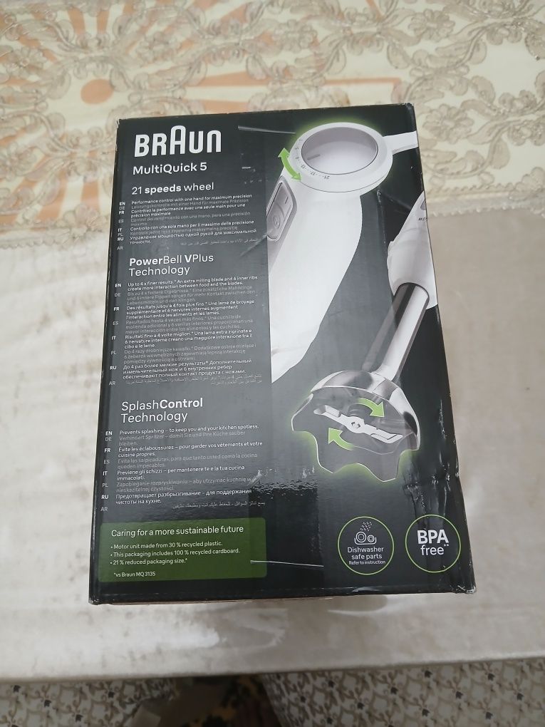 Braun multiQuick 5