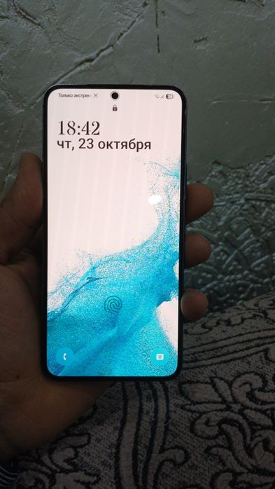 Samsung galaxy s22