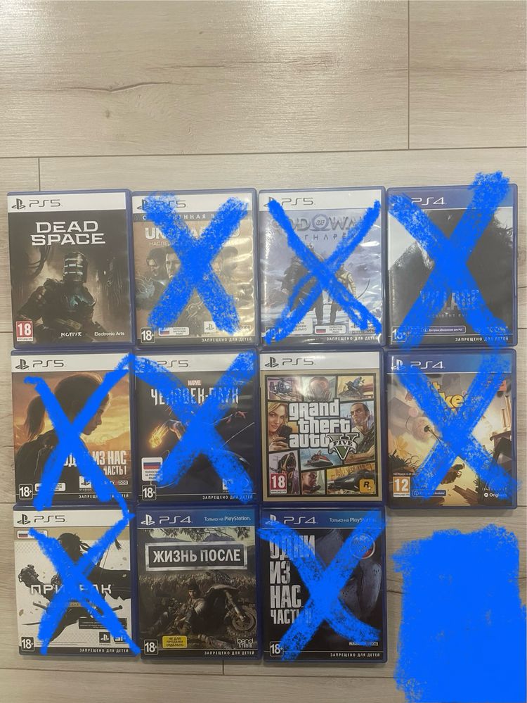Иры для Playstation 5