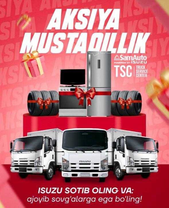 ISUZU D-MAX Oksus пикап