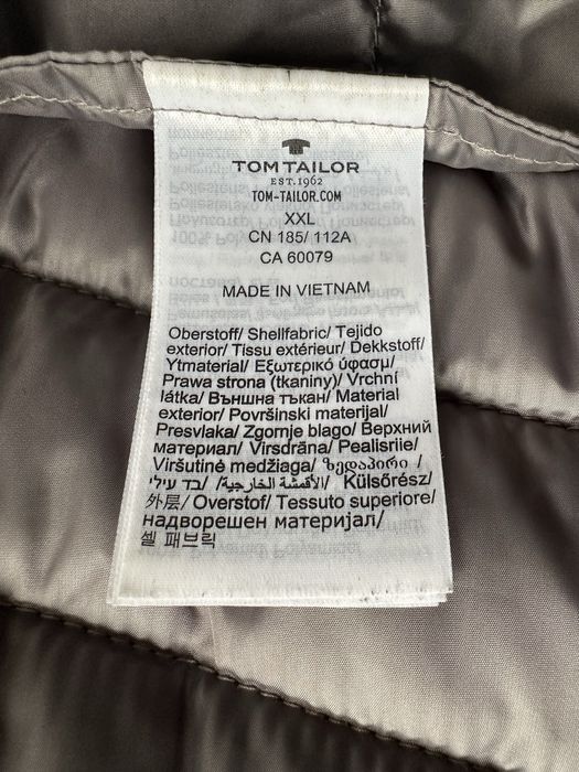 Tom Tailor XXL оригинално мъжко преходно яке размер XXL