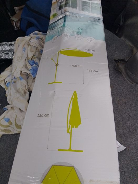 Градински чадър.