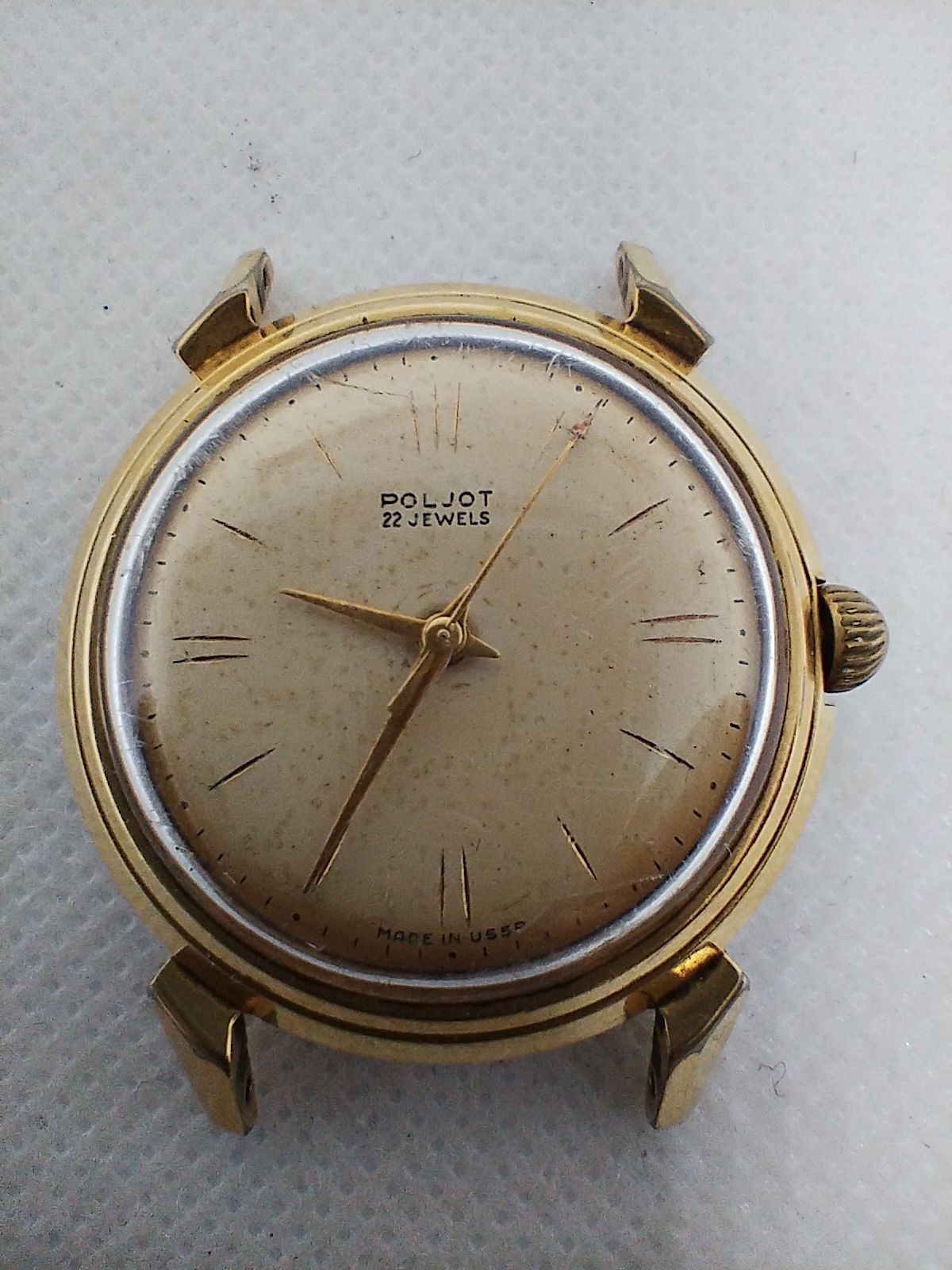 Мъжки  автоматичен часовник Poljot 22 Jewels USSR 60-те.
