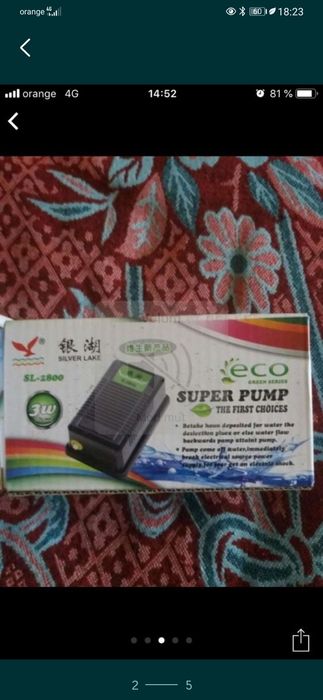 Pompa de aer cu putere reglabila