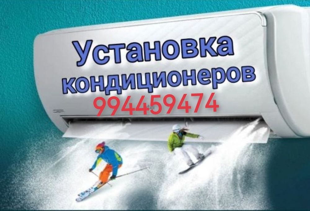 Konditsioner o'rnatish