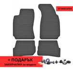 Стелки VW Passat B5/B5.5 1996 - 2005 гумени Volkswagen Пасат Б5 4бр.