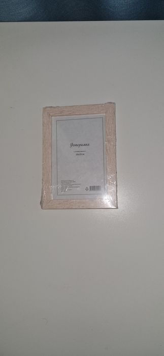 Фоторамка новая, 300 тг