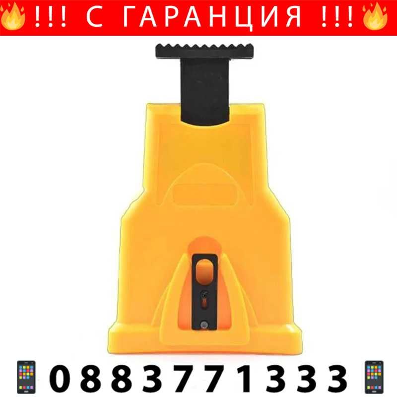 НЕМСКА Машина За Заточване На Вериги + Подарък ЛЕД ФЕНЕР
