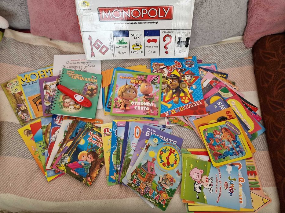 Книжки различни различни