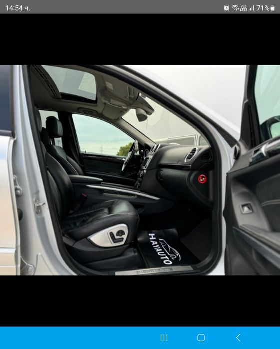 Mercedes X164 4,5 4 matic