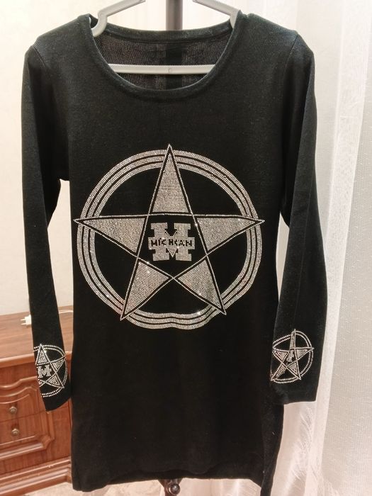 Xitoy tonikalar sotiladi