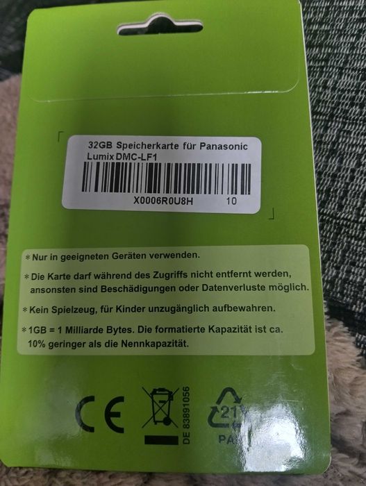 Карта памет 32 g