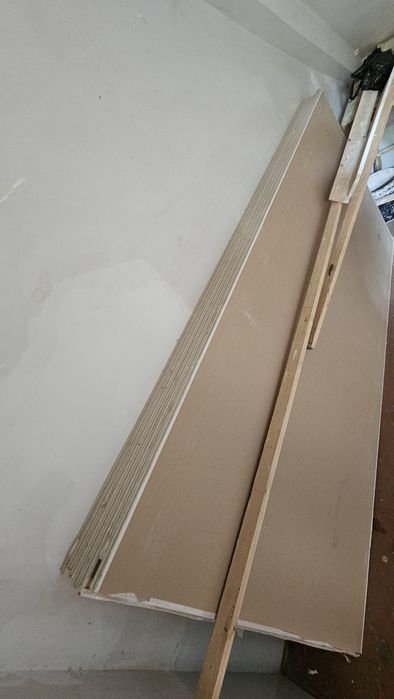 Гипсакардон азия