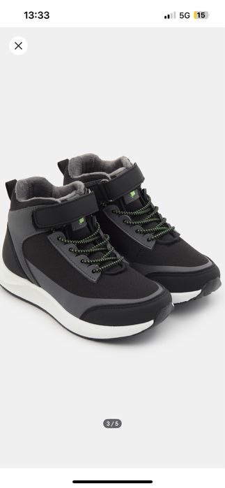 Детски боти синсай нови