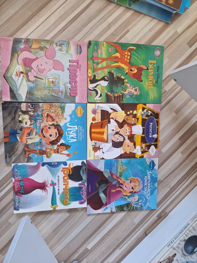 Книги Чародейства + стари издания