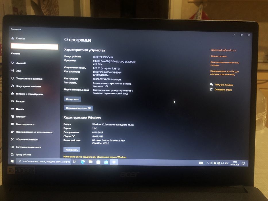 (Срочно)Продаю ноутбук Acer Aspire 3 A315-55KG