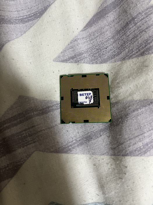 Intel core i5 2500