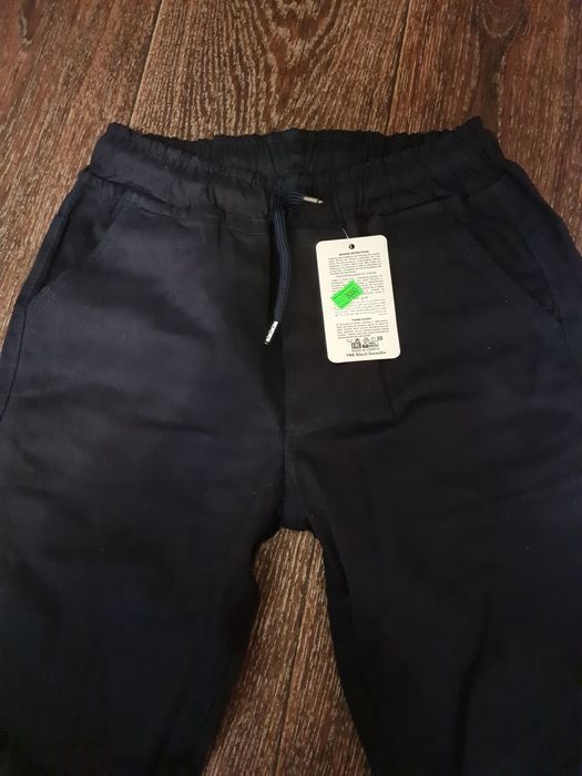 Продам Брюки школьные