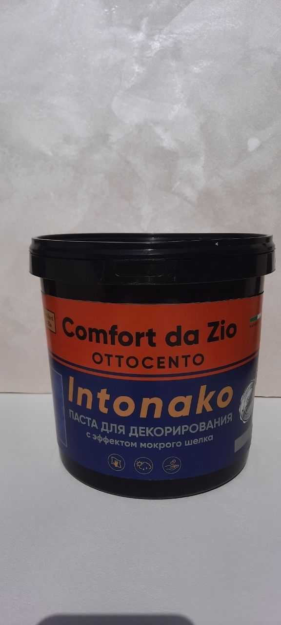 Палермо отточента прадём