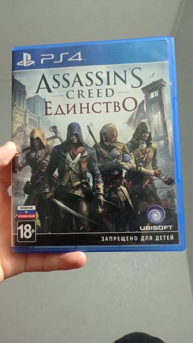 Диск на PS4/PS5: Assassin's Creed Единство (Unity) — ПОЛНОСТЬЮ НА РУСС