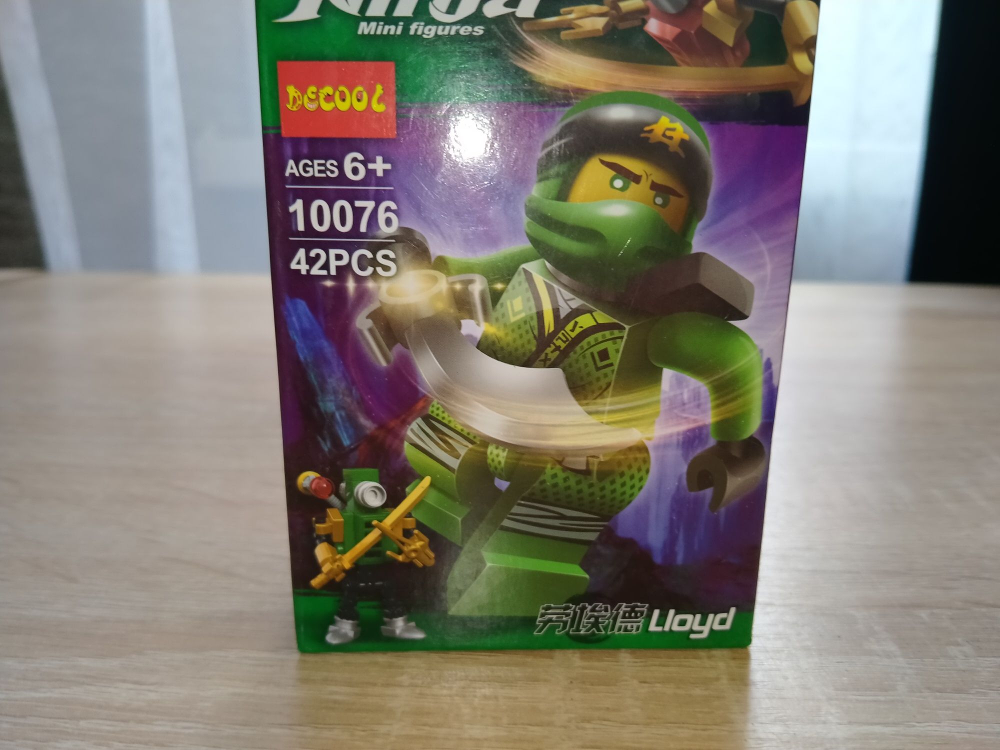 Lego Bela Ninja 10399 + ПОДАРОК