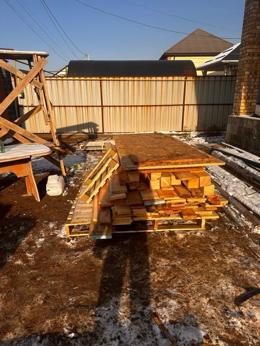 Доски и брус  дрова