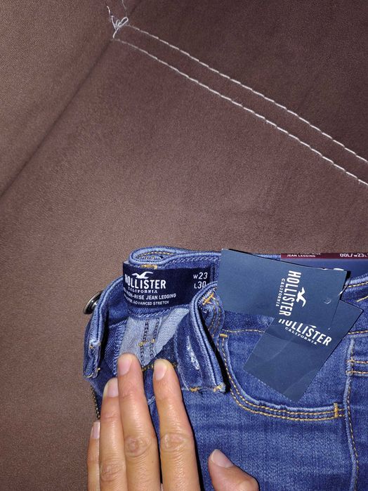 Adidas, MANGO, Hollister клин, дънки си