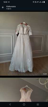 Продам свадебное платье новое недорого