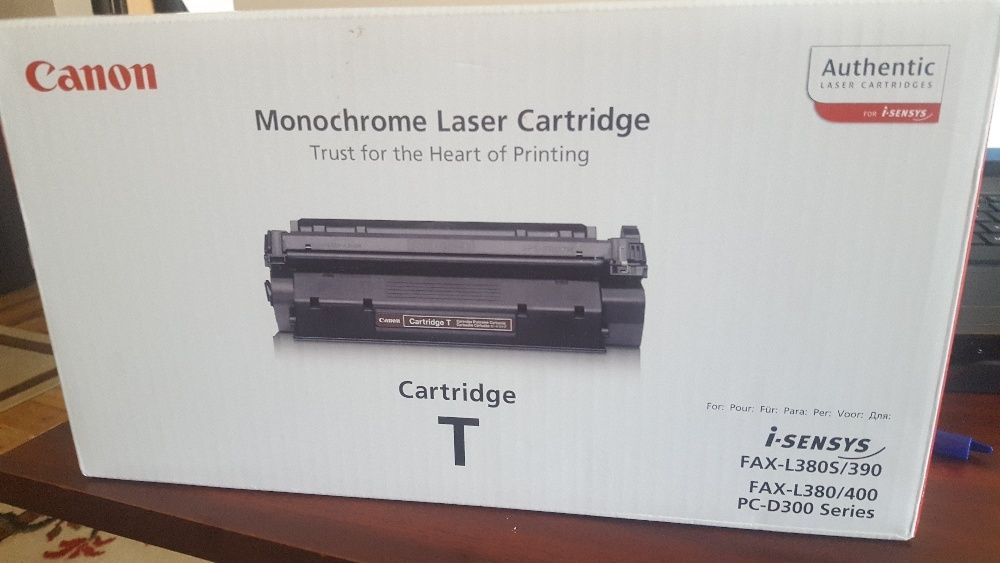 CANON Monochrome Laser Cartridge