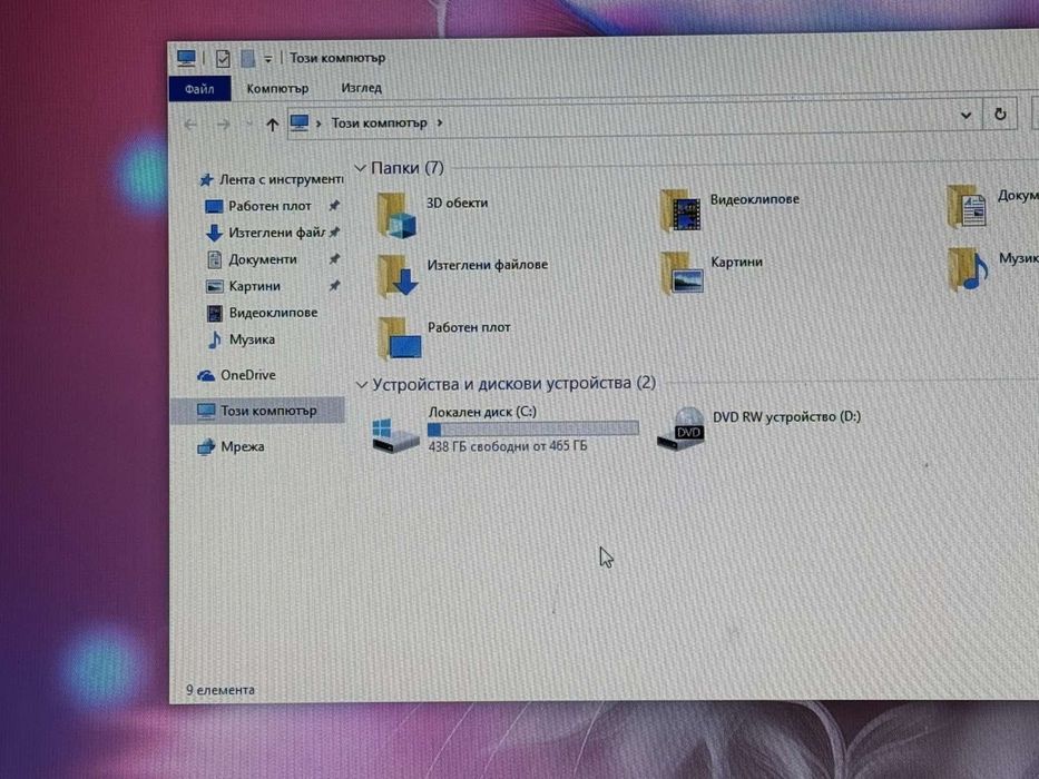 Лаптоп Samsung i5-450M/6RAM/500GB/17.3Инча.
