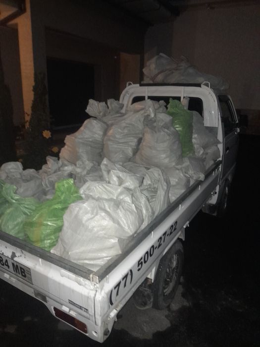 Вивоз мусор строй мусор