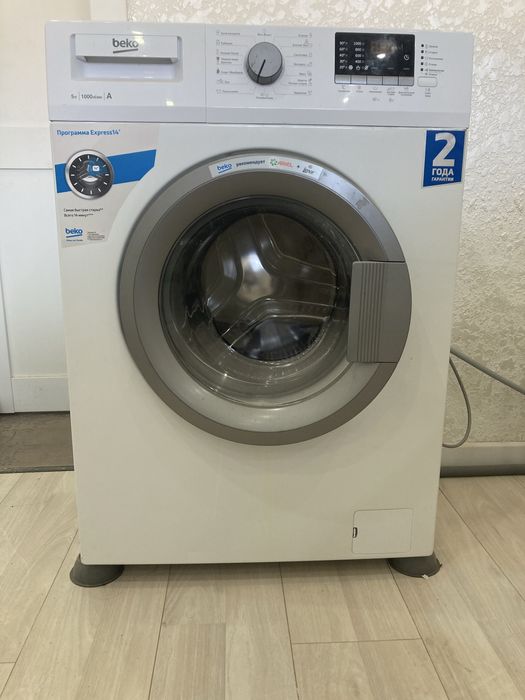 Продам стиральную машину
