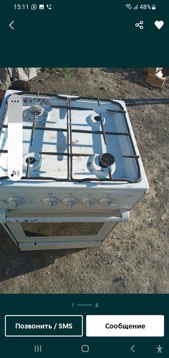 Продам гасплета только нет конфорка для конфорка есть