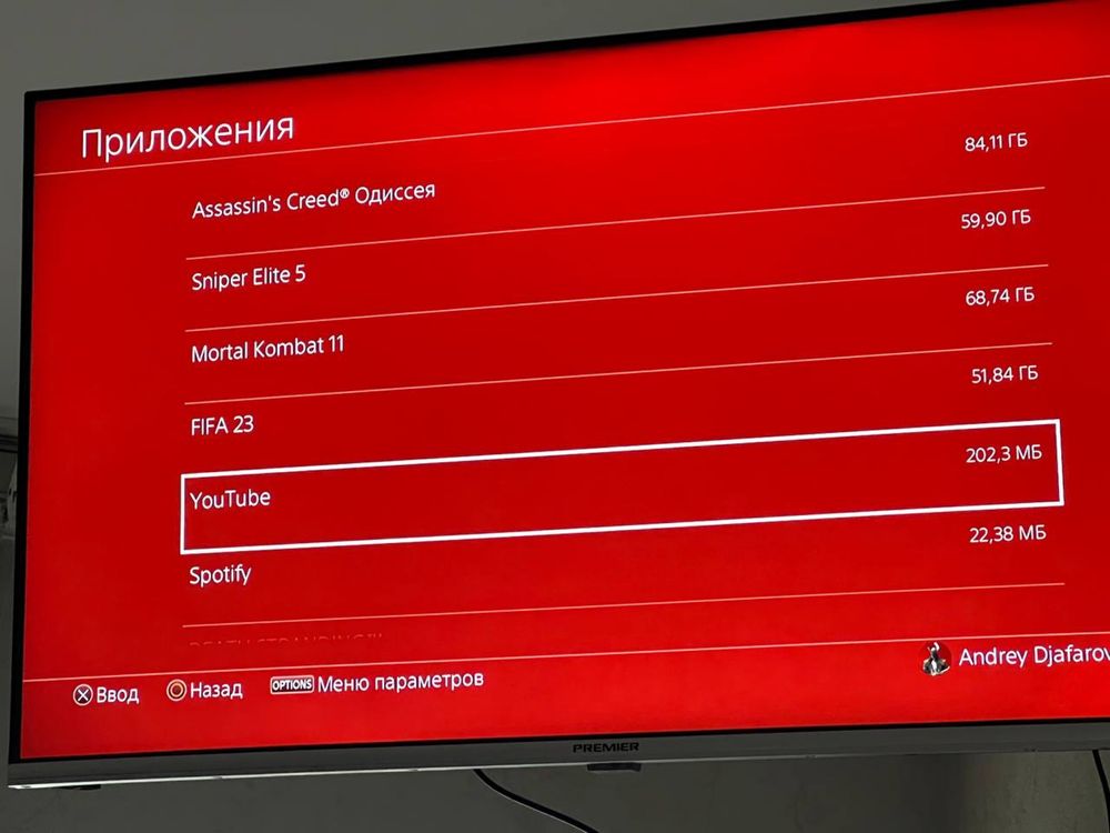 playstation 4 pro