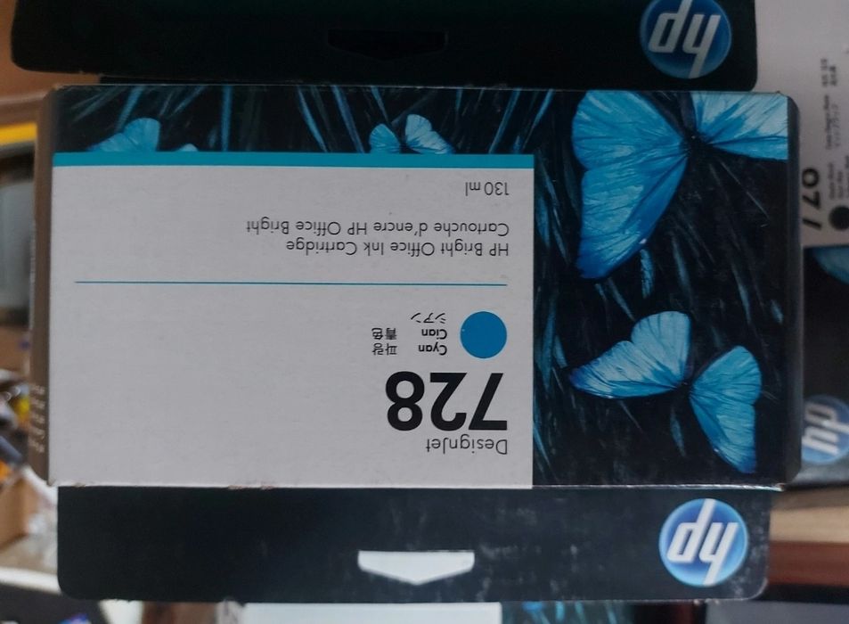 Cartus HP728 cyan 130ml / HP728 INK CARTRIDGE