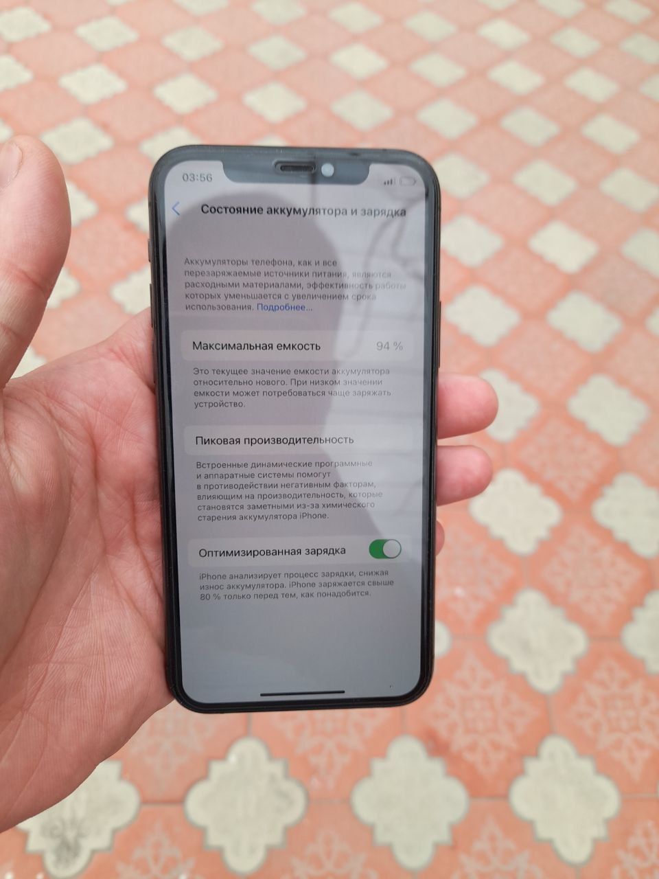 Iphone 11 pro Xolati ideal