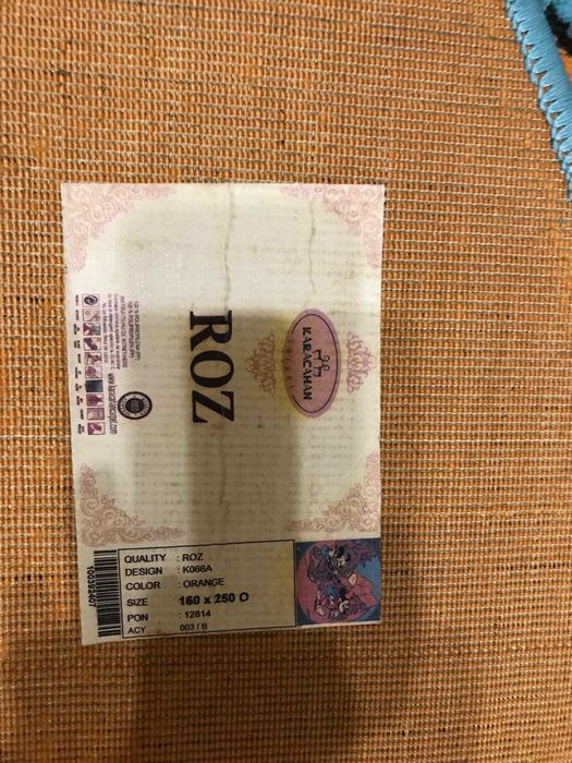 Covor oval Disney 250*160