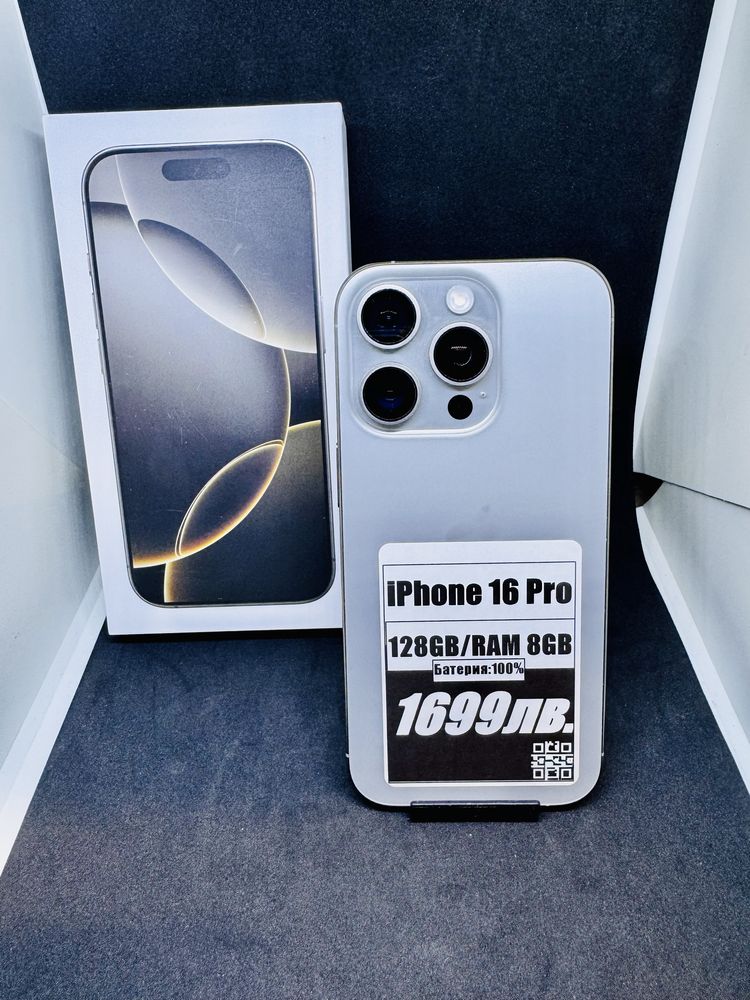iPhone 16 Pro 128GB