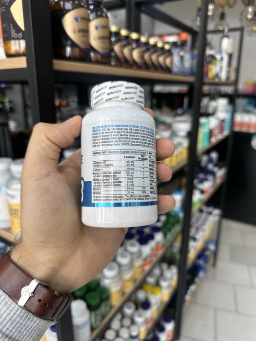 BioTechUSA Men's Arginine 90 капсул