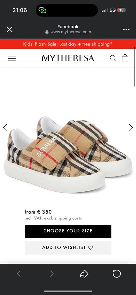 Детски обувки Burberry