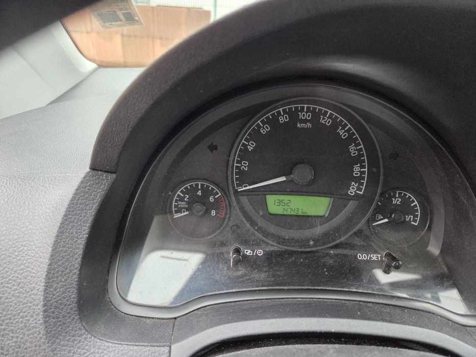Skoda Citigo  + Vw up